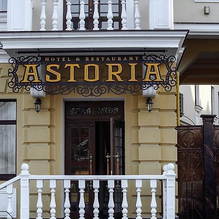 Your Hostel تشيسيناو المظهر الخارجي الصورة